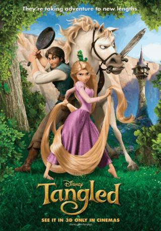 فيلم  Tangled 2010 مدبلج