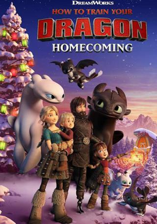 فيلم How to Train Your Dragon Homecoming 2019 مترجم