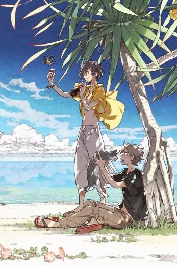  مشاهدة فيلم The Stranger by the Beach 2020 مترجم