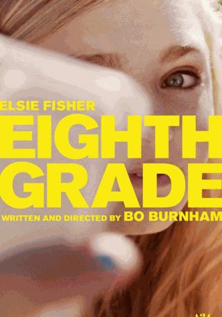 فيلم Eighth Grade 2018 مترجم
