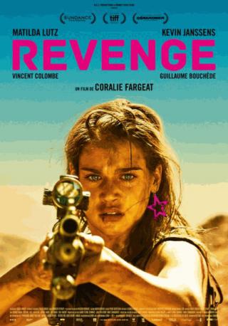 فيلم Revenge 2018 مترجم