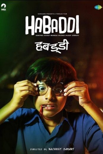 مشاهدة فيلم Habaddi 2022 مترجم