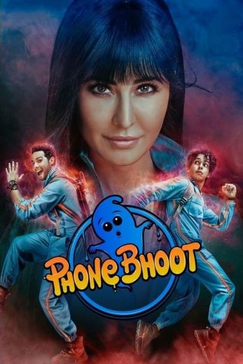  مشاهدة فيلم Phone Bhoot 2022 مترجم