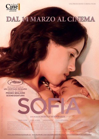 فيلم صوفيا Sofia 2020 اون لاين