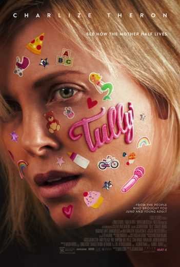  مشاهدة فيلم Tully 2018 مترجم