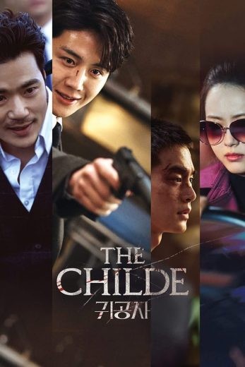  مشاهدة فيلم The Childe 2023 مترجم