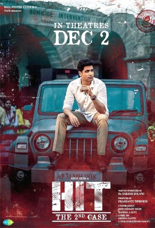 مشاهدة فيلم HIT: The 2nd Case 2022 مترجم