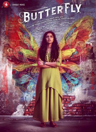 مشاهدة فيلم Butterfly 2022 مترجم