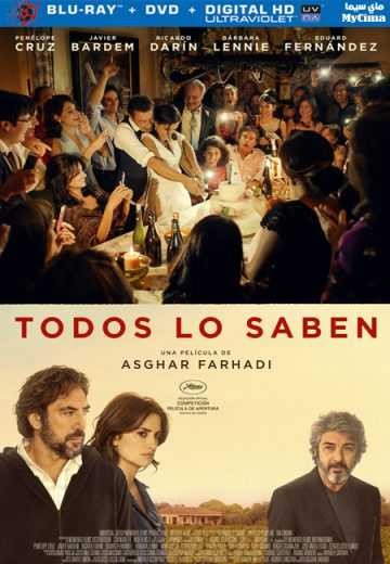  مشاهدة فيلم Everybody Knows 2018 مترجم