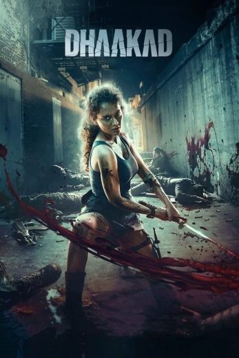  مشاهدة فيلم Dhaakad 2022 مترجم