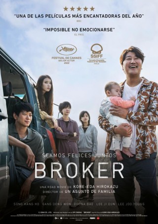 مشاهدة فيلم Broker 2022 مترجم