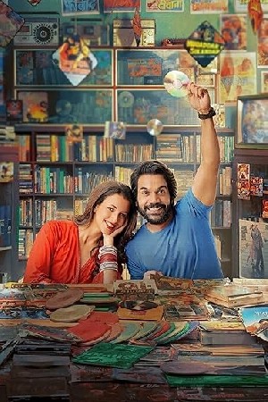 Vicky Vidya Ka Woh Wala Video  مشاهدة فيلم