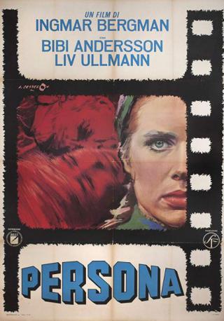 فيلم Persona 1966 مترجم