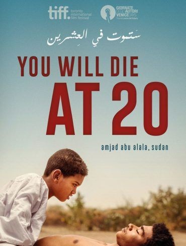  مشاهدة فيلم ستموت في العشرين