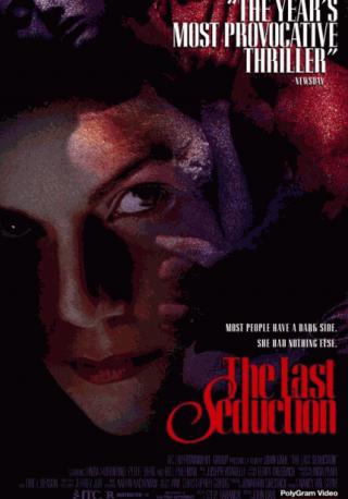 فيلم The Last Seduction 1994 مترجم