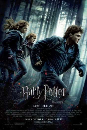  مشاهدة فيلم Harry Potter and the Deathly Hallows: Part 1 2010 مترجم