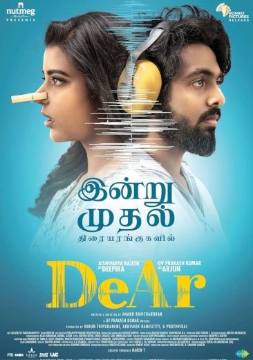  مشاهدة فيلم DeAr 2024 مترجم