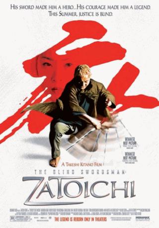 فيلم The Blind Swordsman: Zatoichi 2003 مترجم