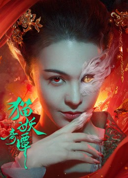 مشاهدة فيلم Love Death and Cat 2024 مترجم مشاهدة فيلم Love Death and Cat 2024 مترجم