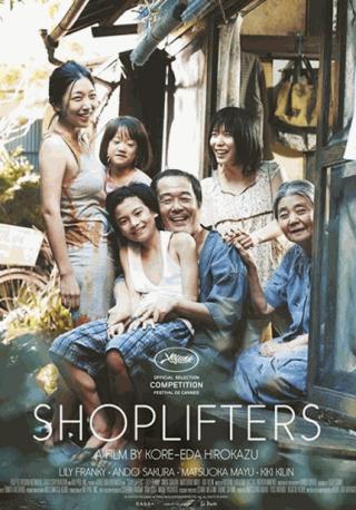 فيلم Shoplifters 2018 مترجم