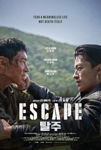  مشاهدة فيلم Escape 2024 مدبلج