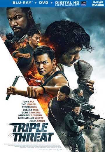  مشاهدة فيلم Triple Threat 2019 مترجم