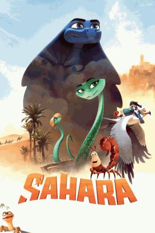 فيلم Sahara 2017 مترجم