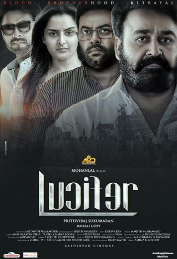  مشاهدة فيلم Lucifer 2019 مترجم