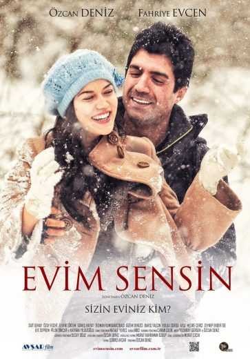  مشاهدة فيلم انت منزلي مترجم