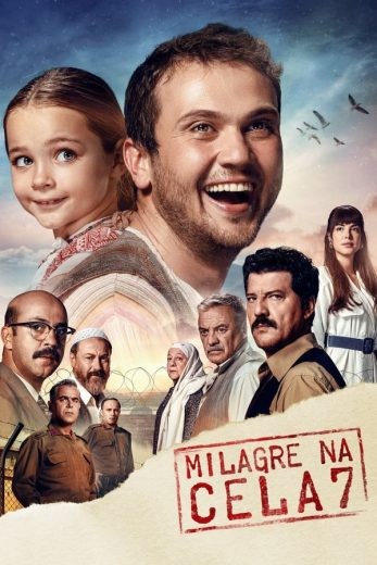  مشاهدة فيلم Miracle in Cell No. 7 2019 مترجم
