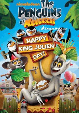 فيلم Penguins of Madagascar 2014 مدبلج