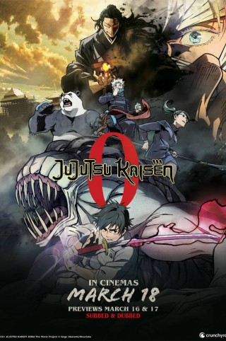 فيلم Jujutsu Kaisen 0: The Movie 2021 مترجم اون لاين فيلم Jujutsu Kaisen 0: The Movie 2021 مترجم اون لاين
