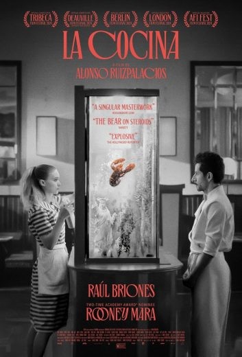  مشاهدة فيلم La cocina 2025 مترجم