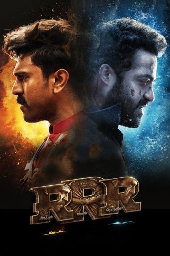  مشاهدة فيلم RRR 2022 مترجم