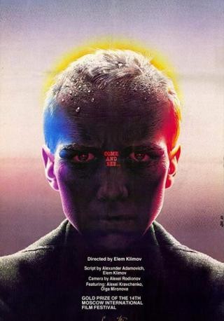 فيلم Come and See 1985 مترجم