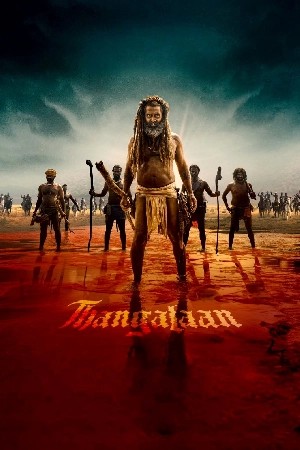 Thangalaan  مشاهدة فيلم