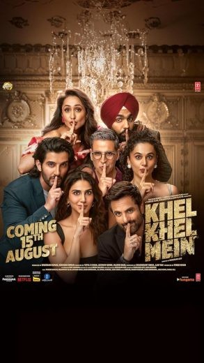 مشاهدة فيلم Khel Khel Mein 2024 مترجم مشاهدة فيلم Khel Khel Mein 2024 مترجم