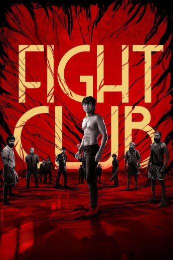  مشاهدة فيلم Fight Club 2023 مترجم