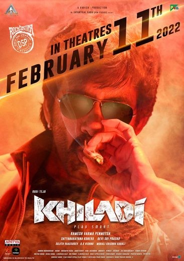  مشاهدة فيلم Khiladi 2022 مترجم