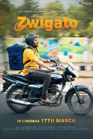 Zwigato  مشاهدة فيلم