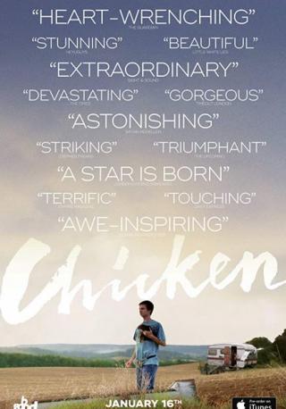 فيلم Chicken 2015 مترجم