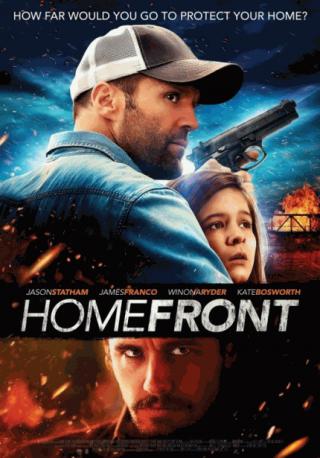 فيلم Homefront 2013 مترجم