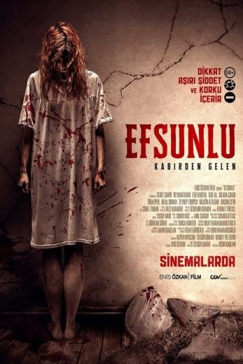  مشاهدة فيلم Efsunlu – Kabirden Gelen 2019 مترجم