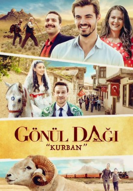  مشاهدة فيلم جبل جونول عيد الأضحى 2021 مترجم