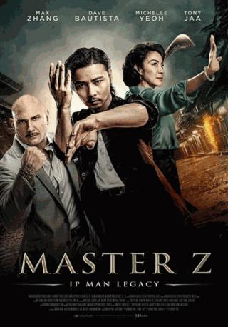فيلم Master Z The Ip Man Legacy 2018 مترجم