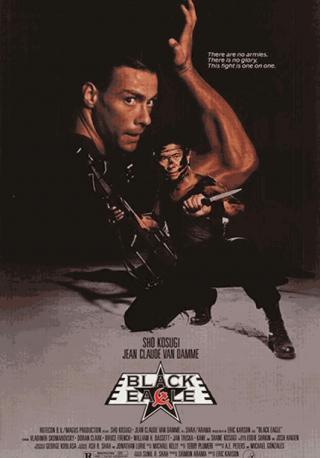 فيلم Black Eagle 1988 مترجم