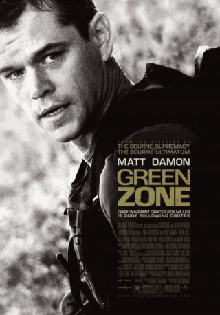 فيلم Green Zone 2010 مترجم