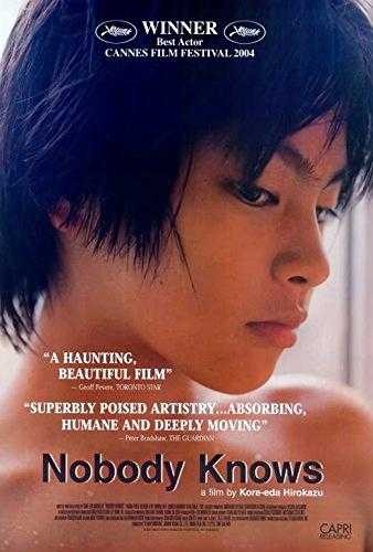  مشاهدة فيلم Nobody Knows 2004 مترجم