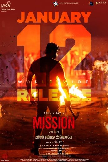  مشاهدة فيلم Mission: Chapter 1 2024 مترجم