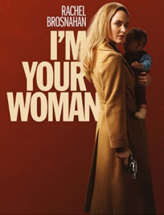 فيلم I’m Your Woman 2020 مترجم